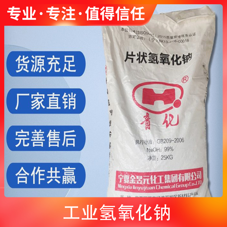 阿拉伯美女操逼视频